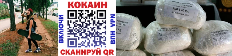 Где найти наркотики Артём Галлюциногенные грибы Каннабис АМФ