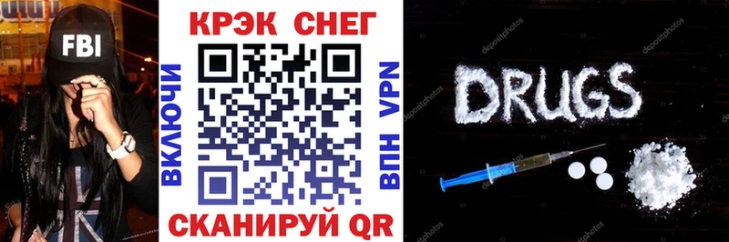 kraken рабочий сайт  Артём  COCAIN Перу 