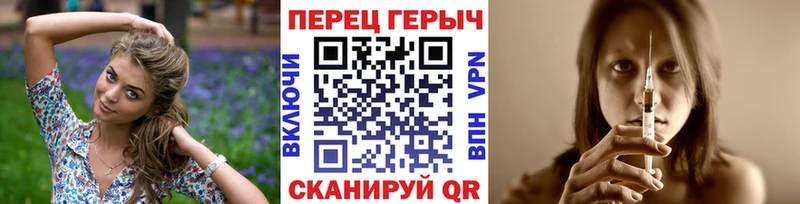сколько стоит  Артём  Героин Афган 