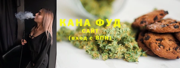 2c-b Алексеевка