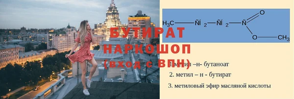 стаф Алзамай