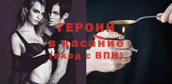 2c-b Алексеевка