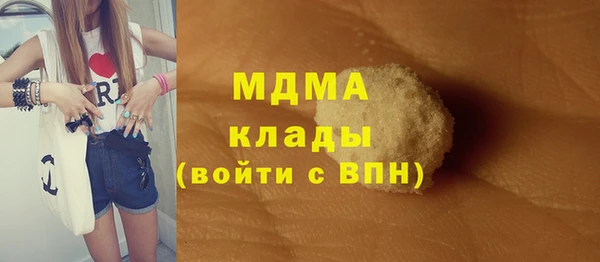 2c-b Алексеевка