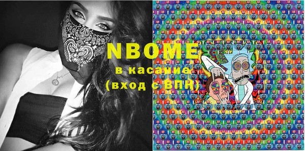 2c-b Алексеевка