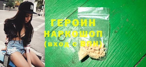 тгк Алексин