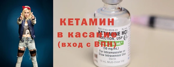 2c-b Алексеевка