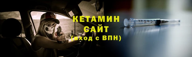 2c-b Алексеевка