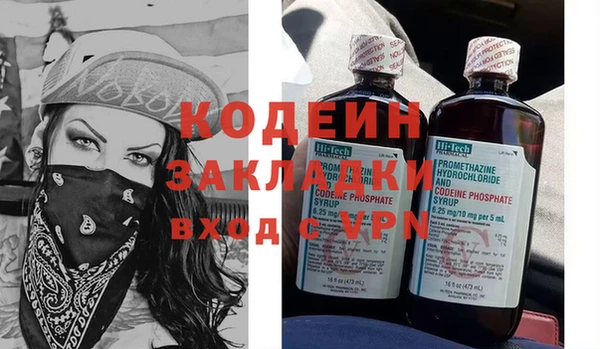 2c-b Алексеевка
