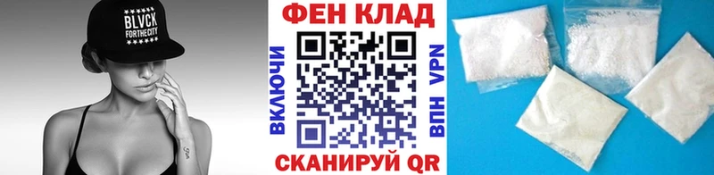 даркнет телеграм Артём МЕТАМФЕТАМИН винт купить наркотики сайты
