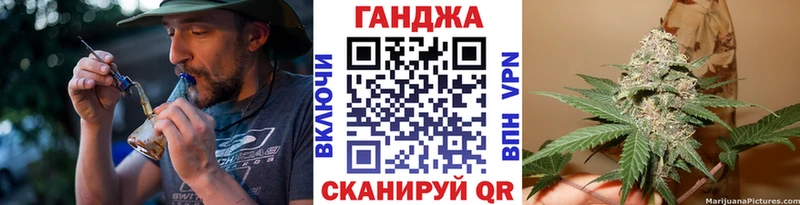 MEGA маркетплейс  Артём  Каннабис планчик 